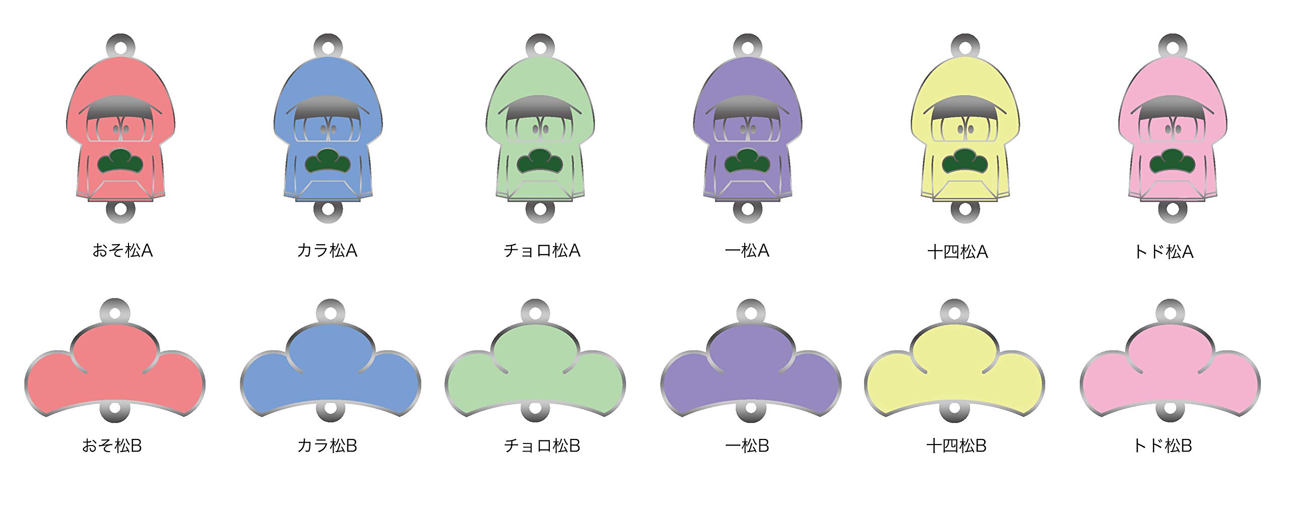 

Trading Pine Metal Charm Box Product 1 Box 12 12 types in total Osomatsu-san = pieces,