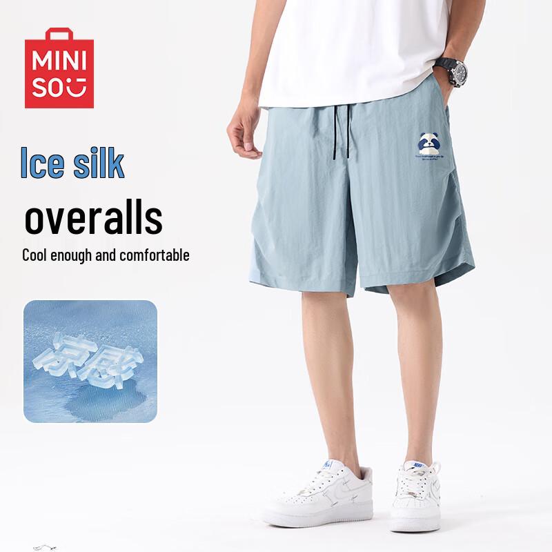 

MINISO Men s Loose Fit Outdoor Casual Bermuda Shorts XL