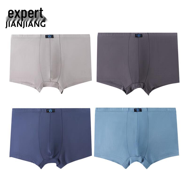 Jianjiang Men's Bamboo Fiber Boxer Briefs 2-Pack