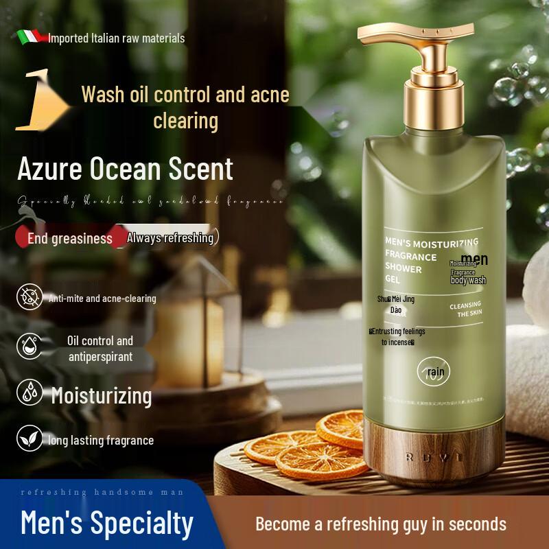 RUYI Men s Long-Lasting Fragrance Shower Gel