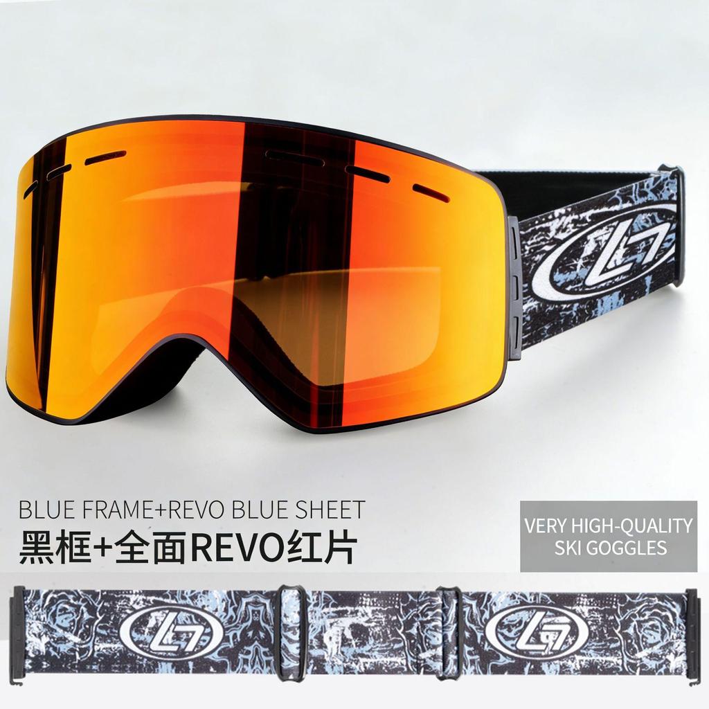 OPOLLY Magnetic Cylindrical Ski Goggles for Off-road Motorcycle Helmets, Double-layer Anti-fog, Suitable for Nearsighted Individuals