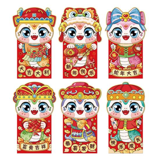 6 Pcs Chinese New Year Red Envelope Year of The Snake 2025 Money Envelopes for Cash Gifts Spring Festival Decoration