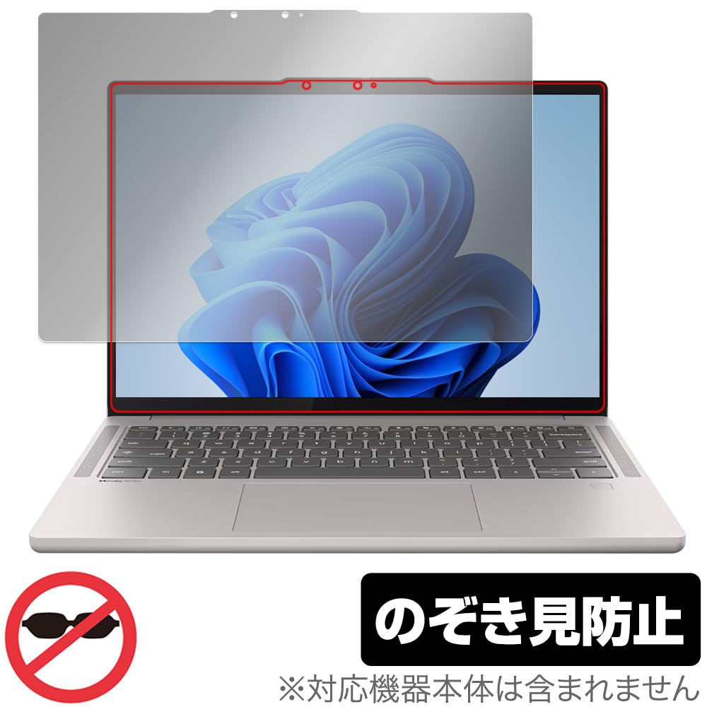 Miyabix Screen Protector for Lenovo Chromebook Plus Gen 10 (14-inch MediaTek), 360-Degree Privacy Screen Protector with Low Reflection