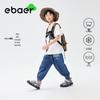 EBAER Kids' Lightweight Anti-Mosquito Denim Jeans