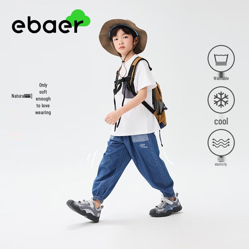 EBAER Kids' Lightweight Anti-Mosquito Denim Jeans