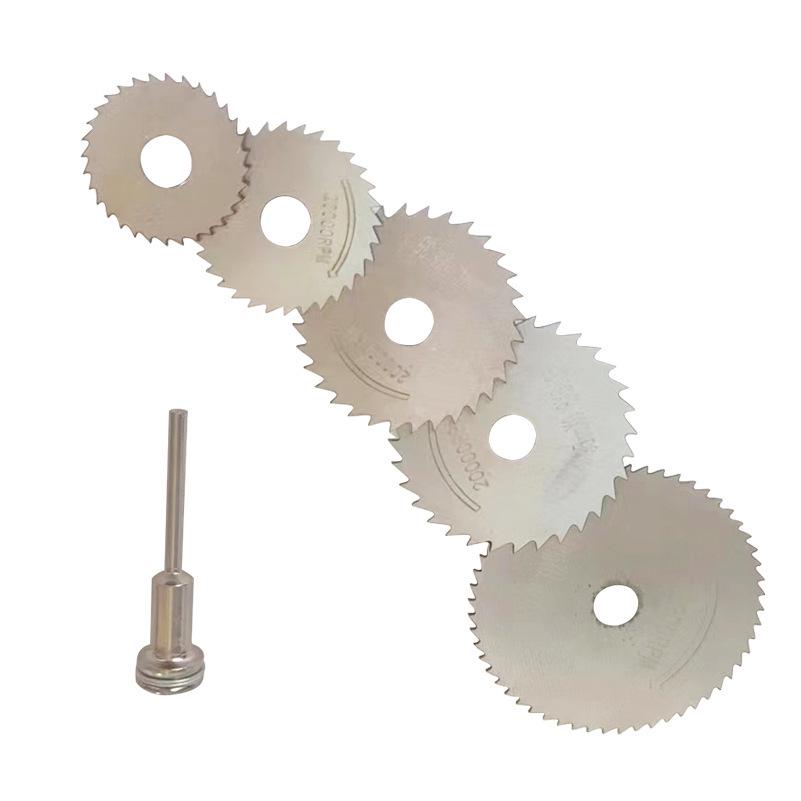 High-Speed Steel Circular Saw Blade Set for Metal Cutting - Mini Electric Grinder Accessories