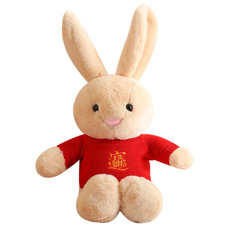 Red Festive Sweater Rabbit Doll Plush Toy Bunny Doll Year of the Rabbit Mascot Rag Doll Grab Machine Gift