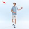 Anta Men's Summer Ice Silk Polo Shirt