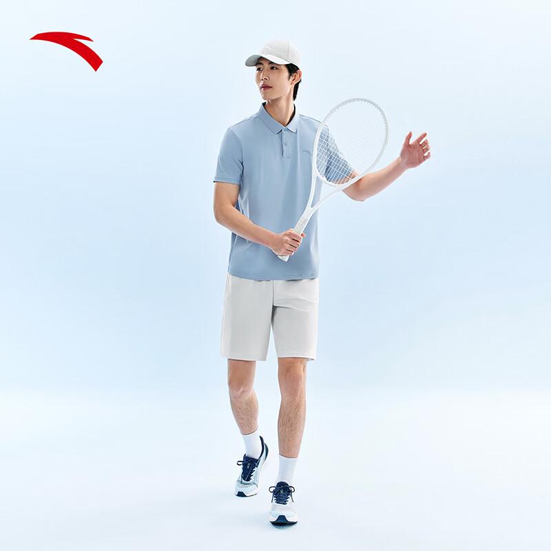 Anta Men's Summer Ice Silk Polo Shirt