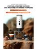 Portable Car-Mounted Espresso Machine - Outdoor Wireless Coffee Capsule Maker 2025, Made in Italy