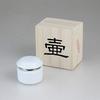 Hasegawa Buddhist Altar Urn, Perfect for Dividing Ashes and Keeping Cremation At Home, Cute and Beautiful Compact Ceramic Mini Urn, White Porcelain (S