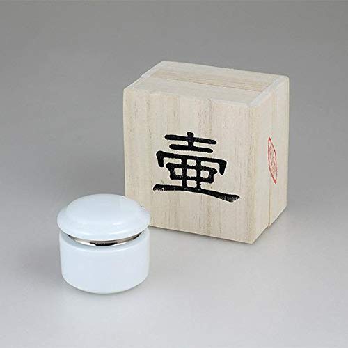 Hasegawa Buddhist Altar Urn, Perfect for Dividing Ashes and Keeping Cremation At Home, Cute and Beautiful Compact Ceramic Mini Urn, White Porcelain (S