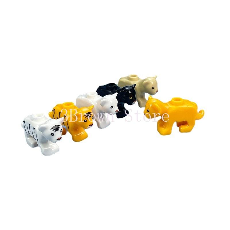 Afrikanische Wildtiere Bausteine Set Löwe Elefant Kamel Hirsch Wolf Giraffe Spielzeugmodell für Kinder Kreatives Kindergeschenk Stein S041