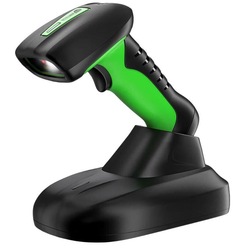 NTEUMM High-Precision Wireless Bluetooth 2D Industrial Barcode Scanner with Charging Base