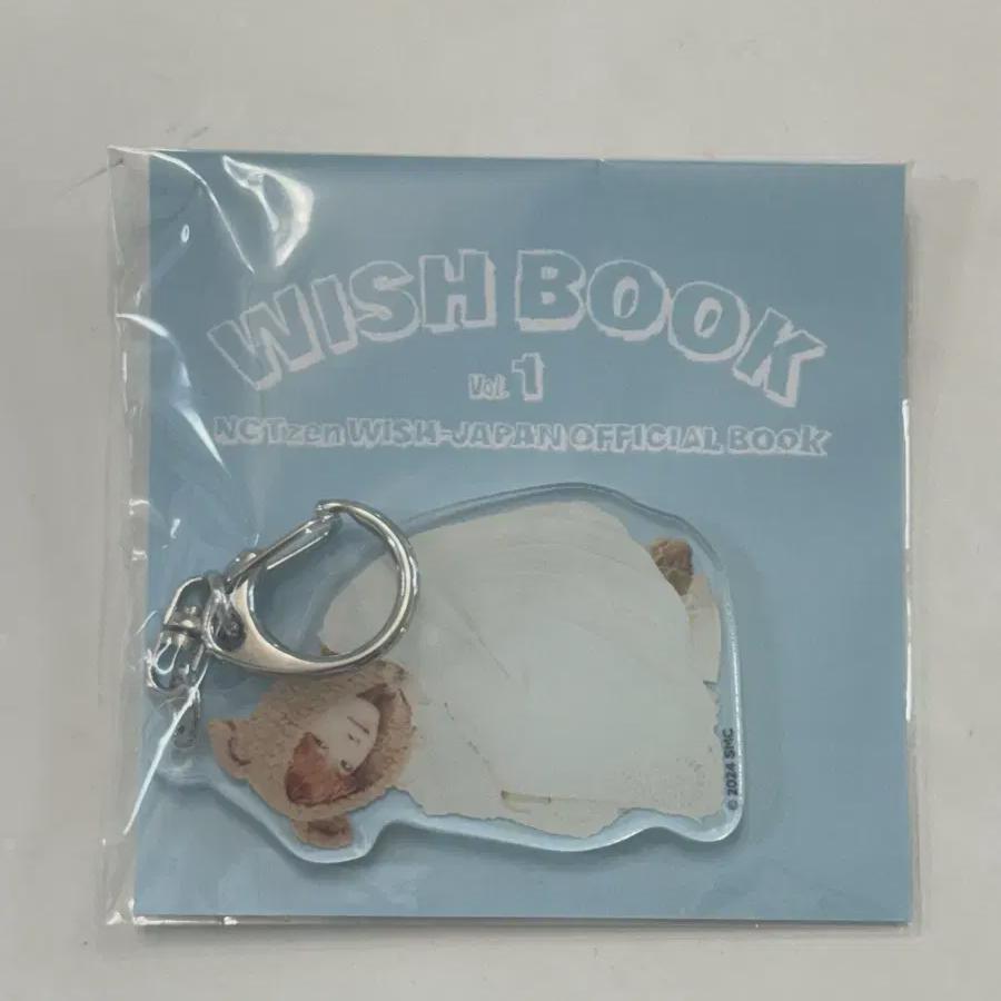 

Yushi Acrylic