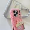 Lambswool Plush Bear and Rabbit Head Case for iPhone 17/16 Pro Max/15/14