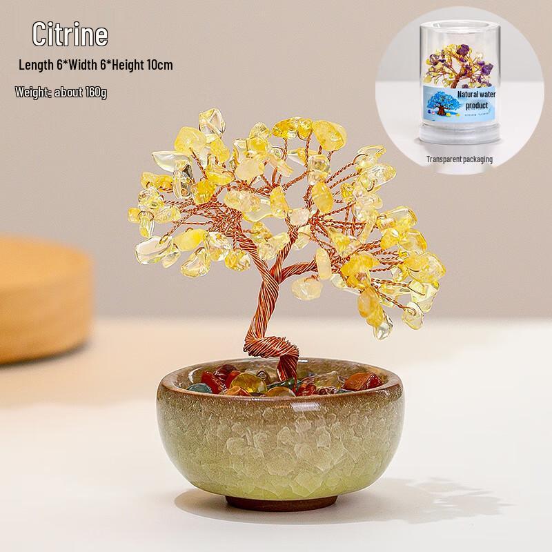 Ruijie Handmade Crystal Fortune Tree Ornament Set