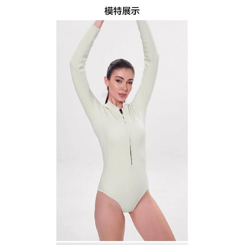 Warm and Sunscreen, Thin Wetsuits, Women's Quick-drying Surf Suits Off-white Wetsuit for Training Wetsuits