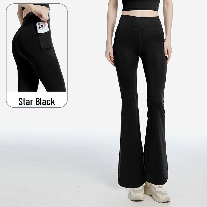 Women's Quick-Dry High Waist Flared Yoga Pants - Moisture-Wicking, Anti-Curling, High Elastic Nude Feel Tights