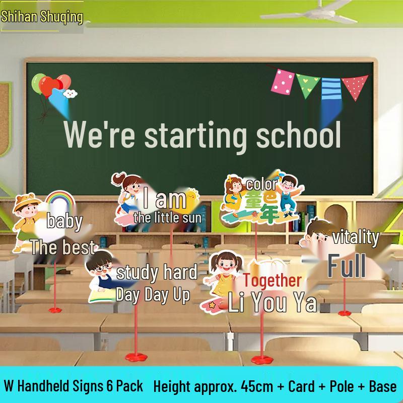 Back To School Classroom Decor: Kindergarten & Primary Opening Ceremony Photo Props