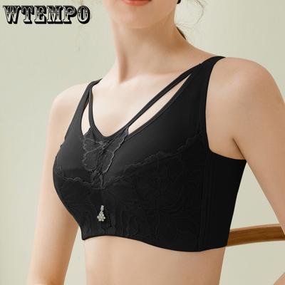 Underwear Women's Thin Collection Accessory Breasts Anti Sagging Bra Adjustable Ultra Thin Non Steel Rim Bra