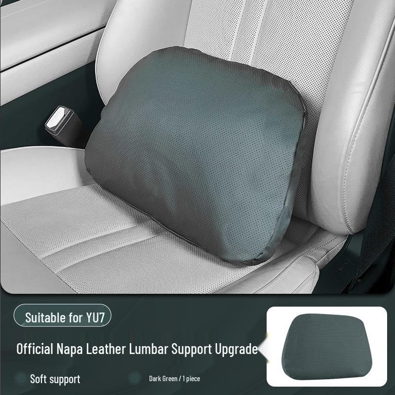 Xiaomi SU7/Ultra/YU7 Magnetic Headrest Neck & Lumbar Support Leather Cushion