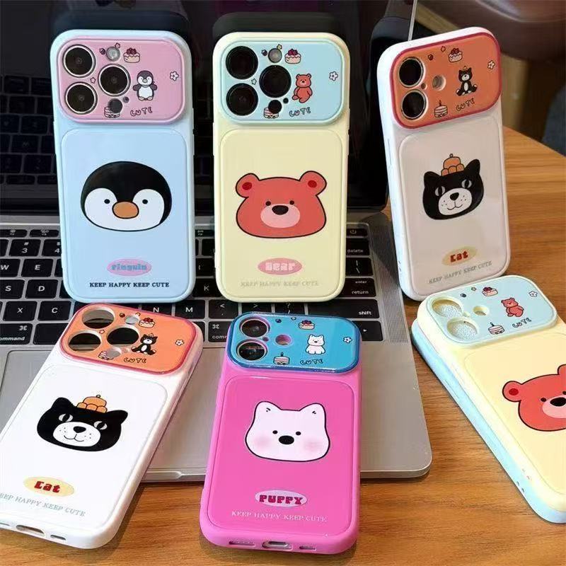 Cute Cartoon Animal Phone Case, Colorful Large Window Lens Protective Soft Cover for Girls