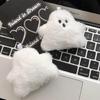 Cute Specter Keychain Soft Plush Hanging Ornament Specter Bag Charm Bag Pendant