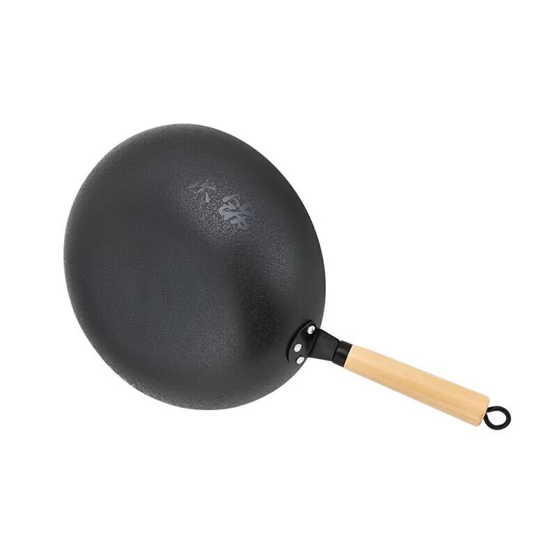 Royalstar Maple Leaf Non-stick Wok