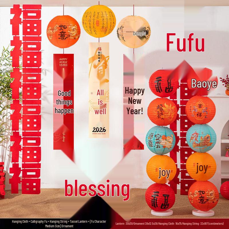 Handun 2026 New Year Felt Fu Character Hanging Ornament Set