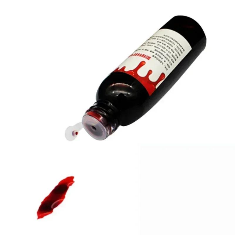 

30ml Fake Smear Blood Liquid Bottle Stage Prank Theatrical Vampires Funny Horror Festival Party DIY Cosplay Props