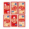 Set of 6 Traditional Lunar New Year Redness Packets for Snake Year Money Pouches Dropshipping