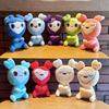 Plüsch Lovelys Koreanischer Super Star Plüschtier Cartoon Tier Momo Puppe Für Fans Mädchen Geburtstag Weihnachtsgeschenk Für Kinder Erwachsene Kindergeburtstagsgeschenk