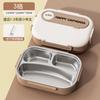 Stainless Steel Insulated Lunch Box With Microwave Safe Compartment Design Office Workers Students