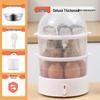 Multifunctional Egg Steamer: Multi-layer Breakfast Machine with Anti-Dry Burning Feature and Automatic Power Off, Mini Egg Boiling Pot.