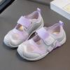 New Style Sports Shoes for Boys, Mesh Shoes for Girls, Soft-soled Casual Shoes for Girls