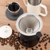 304 Stainless Steel Coffee Filter Reusable Double Layer Small And Light Compact Cone Dripper Hot Water Mesh New