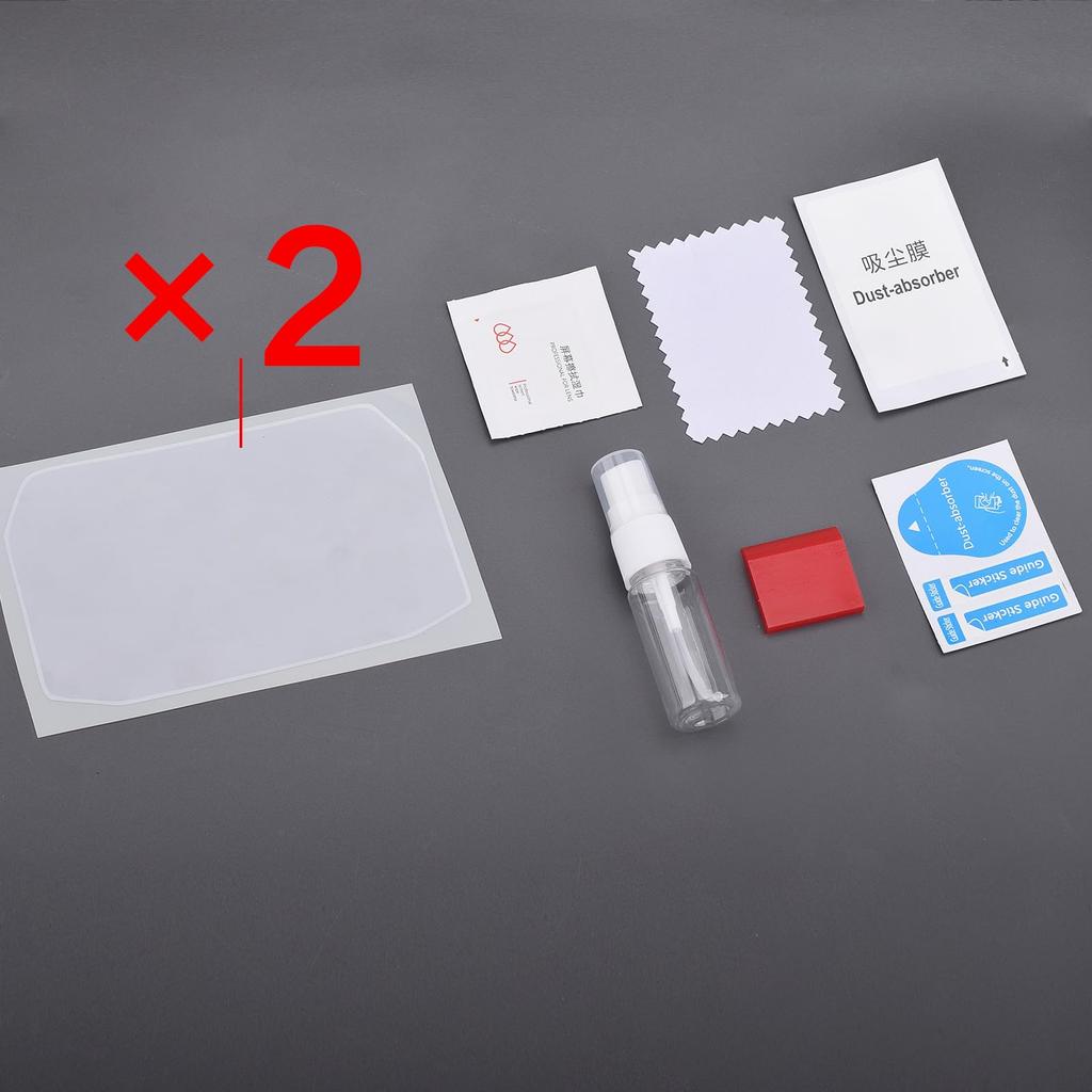 2 Sets of Motorcycle Meter Protection Film for Kawasaki Ninja H2 SX/SE (2022-2024)