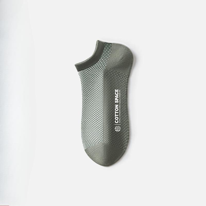 Men's Spring and Summer Anti Odor Pure Cotton Sweat Absorbing and Anti Ball Mesh Boat Socks