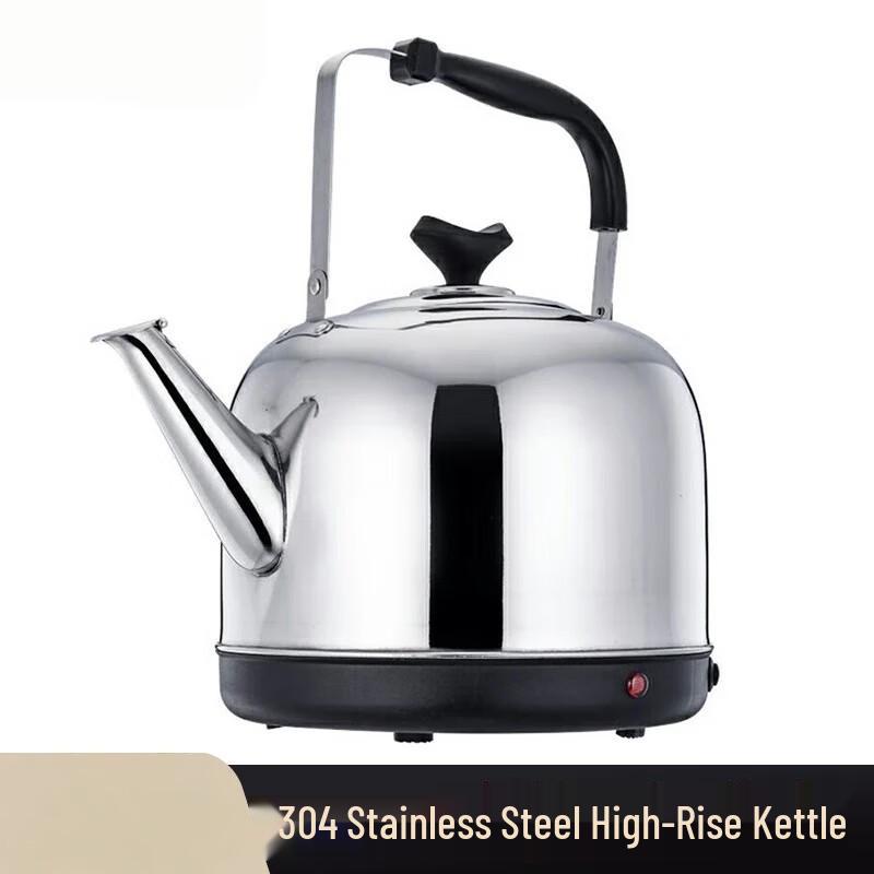 Shangqi 5L Large Capacity Electric Kettle