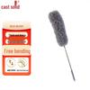 Zhugu Telescopic Microfiber Duster