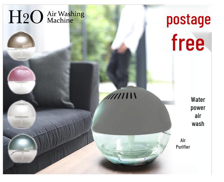 Wood Grain Aroma Diffuser & Air Purifier Humidifier
