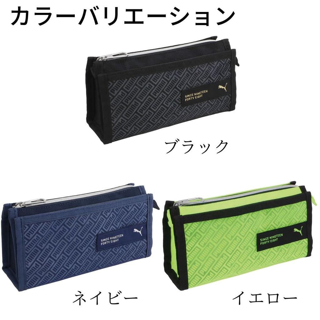 Kutsuwa Pencil Case PM389 Navy