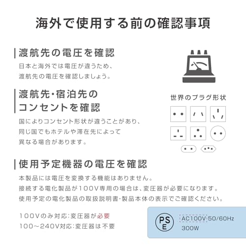 Kashimura Power Strip with Cord Wrapped Around It for Overseas Use! Max PD20W Fast Charging, 3 Outlets, 1 USB-C Port, 2 USB-A Ports, 1m (AC-072)