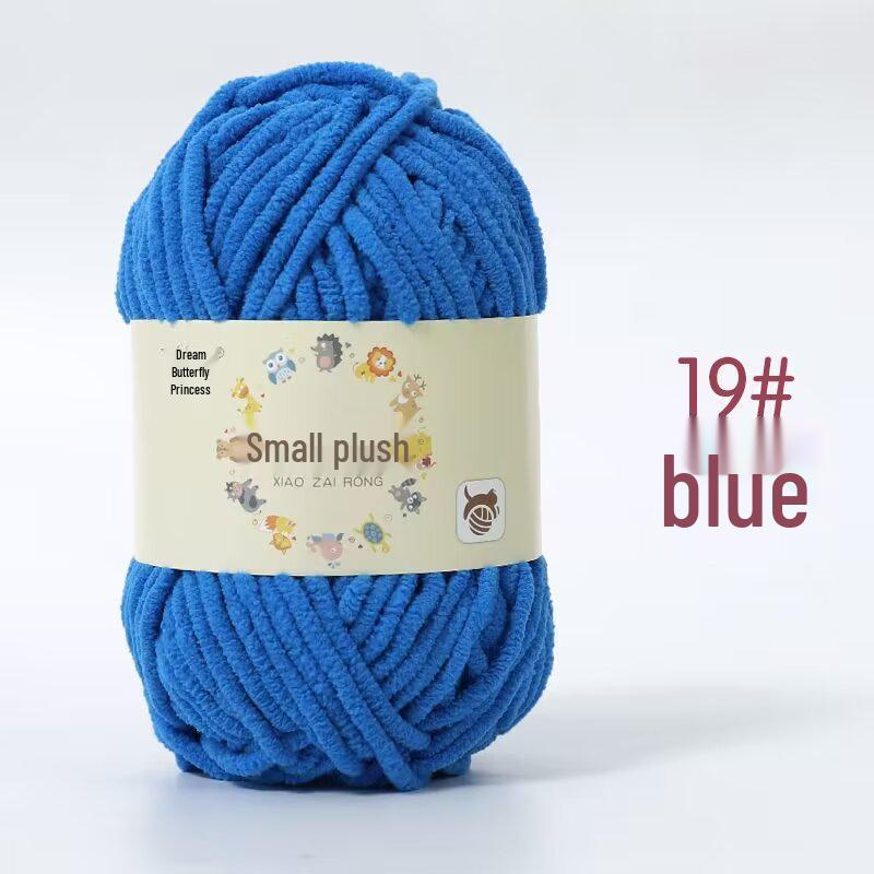 Little Velvet Chunky Yarn for DIY Knitting & Crochet - Cute Baby Crafts, Scarves, Dolls & Shoes
