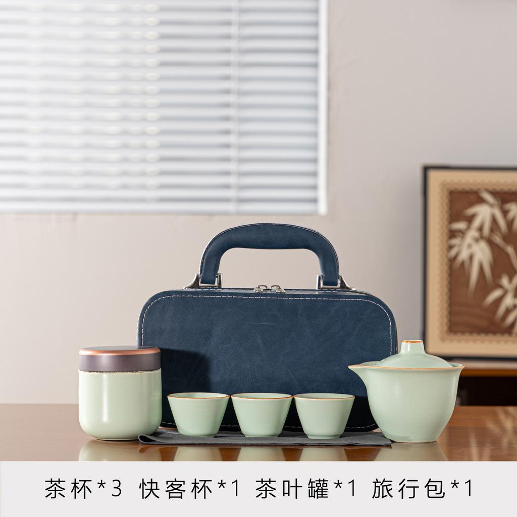 Ceramic travel tea set, outdoor portable Kung Fu tea, Ru kiln Kuaike cup, a complete set of business souvenirs