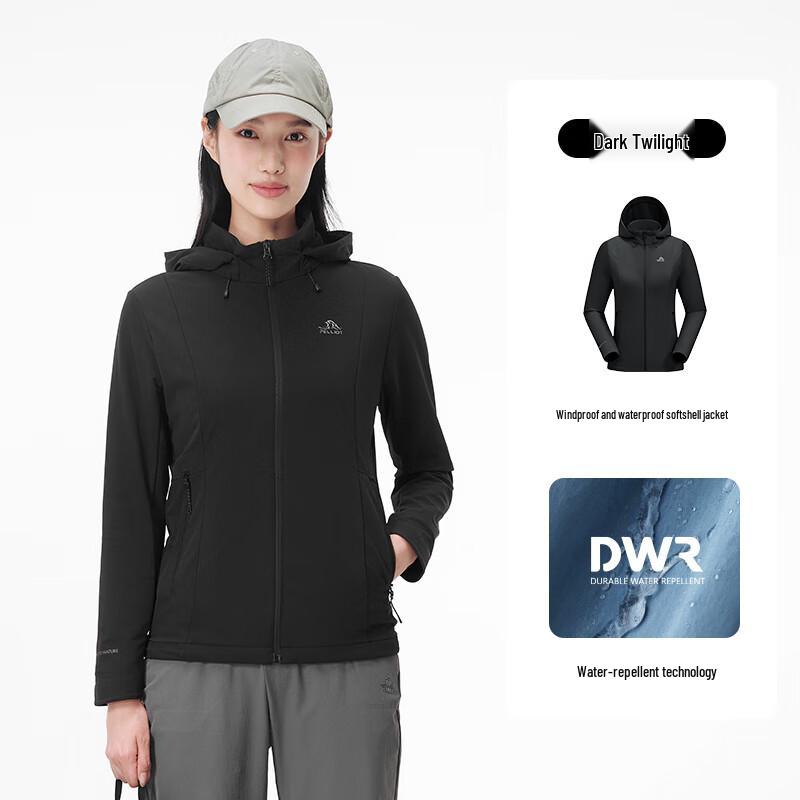 Pelliot Women s Jacket XXXL