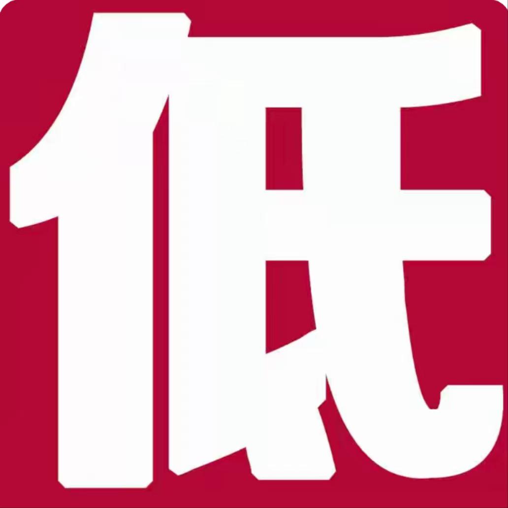 

Женская облегающая белая футболка с полувысоким воротником для ранней весны 2025 г. S [recommended 80-95 catties]