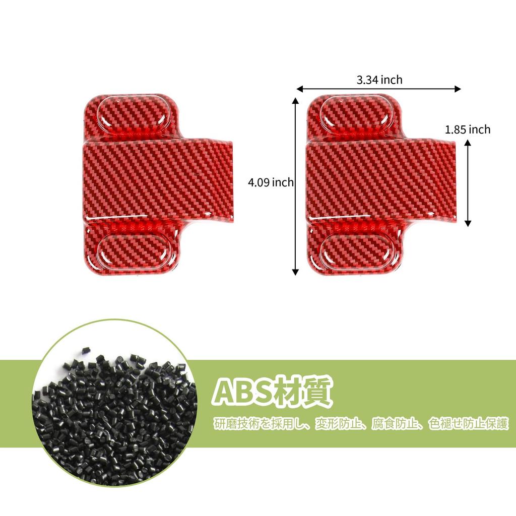 ANTC For Suzuki Jimny JB64 JB74 [ABS Material / 3M Adhesive Attachment/ Jimny Interior/