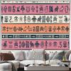 Ancient Tribal Symbol Pattern Wall Tapestry Machine Washable All Season Decor Art Print Ethnic Mythical Design Home Easy toclean